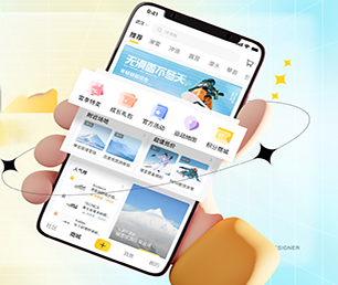 陇南公众号定制家电维修预约系统专业、高效、可靠的软件开发服务【奢享特惠，精致生活！】