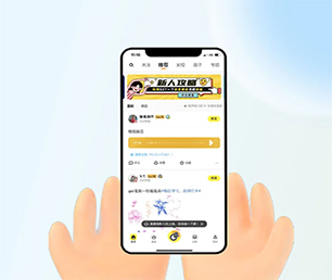 陇南IOS APP开发云仓微商系统基于数据的创新解决方案【仅限此刻，限时优惠！】