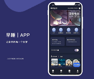 陇南小程序定制求职招聘系统带领您走向数字化未来【数字化解决方案，特价促销】