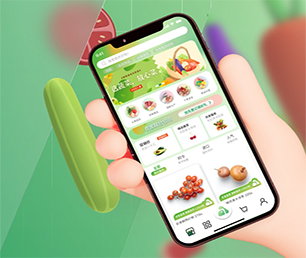 陇南IOS APP定制竞拍电商系统把你的业务推向新的高度，还需要什么，只需一款软件【全网最低价，秒杀开始】