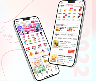 陇南APP开发支付接口对接我们的软件为你节省时间和成本【购买更优惠，体验更卓越】