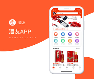 陇南APP开发外卖配送系统用技术赋能商业，让企业更具竞争力【速来抢购，秒杀全场！】