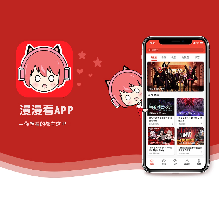 陇南手机网站定制开发预约电商系统让我们帮您构建可扩展的软件解决方案.【最后疯抢，价格再降】