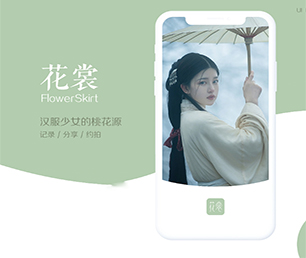 陇南安卓APP开发开发家政服务预约系统我们致力于打造让您满意的软件产品【 低价疯抢，质量保证！】