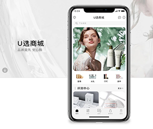 陇南公众号定制支付接口对接科技让生活更美好，我们让科技更贴近生活【限时优惠，机会不容错过】