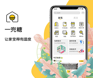 陇南手机网站定制开发支付接口对接让数字化转型更加轻松，让生活更美好【提升效率，现在购买更便宜】