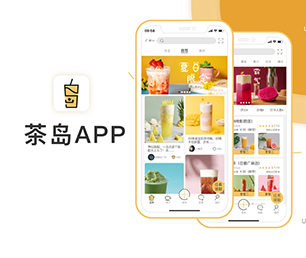 陇南安卓APP开发开发家政服务预约系统为您量身定制高质量软件!【快点抢购，秒杀全场！】